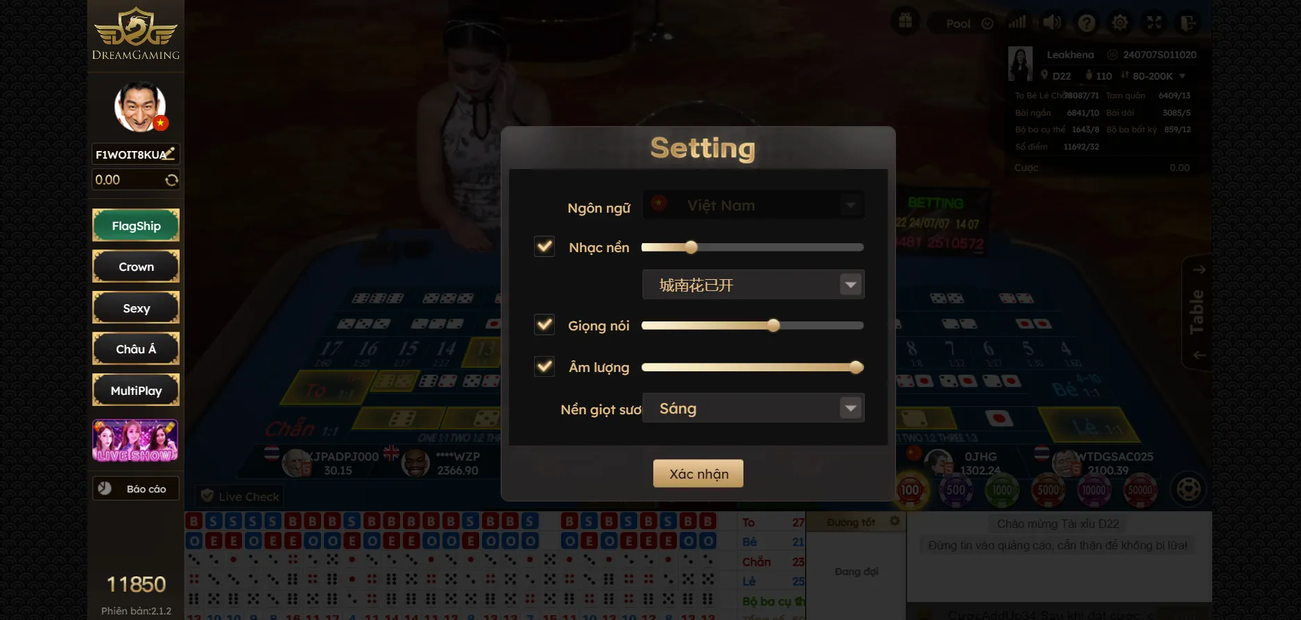 Chế độ setting đơn giản tại tựa game Sicbo